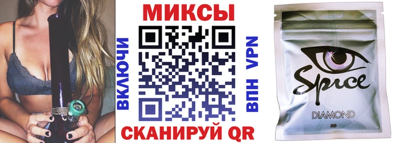 Бутират оксибутират  Зарайск 