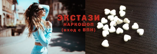 MESCALINE Верхнеуральск