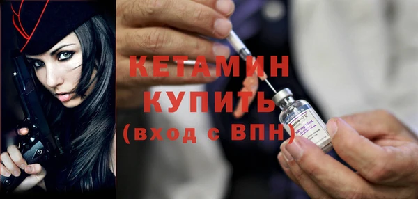 jwh Волоколамск