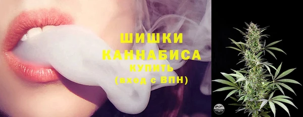 героин Верхний Тагил