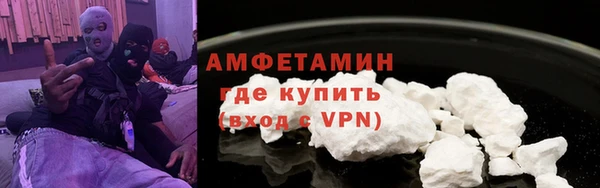jwh Волоколамск