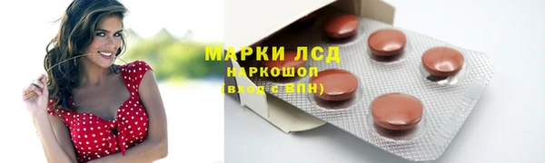 Альфа ПВП Вязники