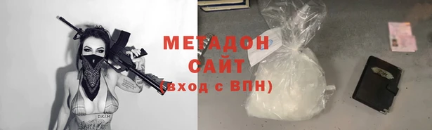 а пвп мука Волосово