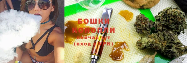 jwh Волоколамск