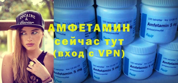 крисы Киреевск