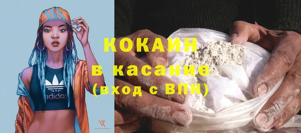 героин Верхний Тагил