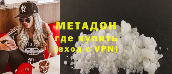 гашик Вязьма