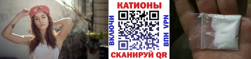 Мефедрон кристаллы  Зарайск 