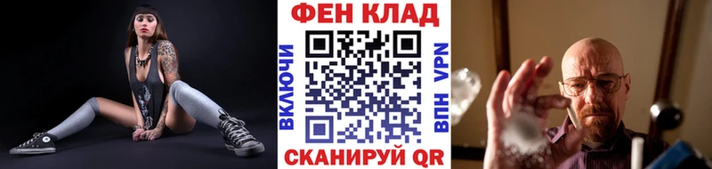 Метамфетамин пудра  наркотики  Зарайск 
