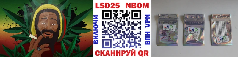 Марки NBOMe 1,8мг  где продают наркотики  Зарайск 